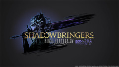 【質問】FF14が漆黒まで無料化された訳だが今からプレイしても楽しめる？