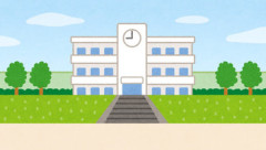 【唖然】PTA関係で息子の中学校に行くと、職員室の前で男子が女子を突き飛ばして転ばせた。見ていた教師も注意せず、他の教師も「困ったやつです」で終了→息子にこの話を