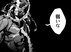 【FGO】かわいそうなアルケイデスおじさん。素直に実装されてほしかった