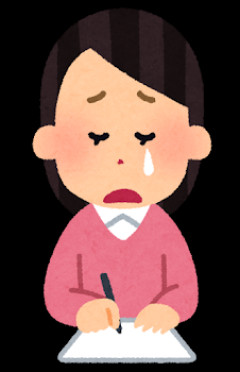 私「ご飯にする？お風呂にする？それとも…私？」旦那「全部済ませてきたよ」←これ
