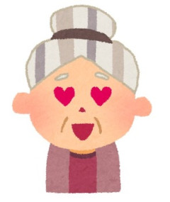 【嫁姑夫】今年私のみ絶縁したんだけど姑の夫への粘着っぷりに引く。そもそも近距離にコトメ達もいるのに、自分の嫁いびりで別居になったの忘れたの？