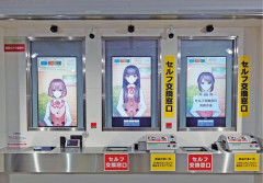 【悲報】パち◯こ屋さんの換金所で換金した男性、現金20万円を奪われる