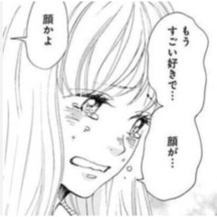 【朗報】ミス京大の高校時代が完全にお前らが好きそうなタイプだぞｗｗｗｗｗｗｗｗｗｗ