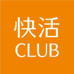 【悲報】Threads民「快活CLUBで快活カレーを注文したら快活カレーを出してきやがった。ふざけんな！」