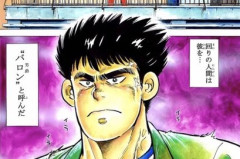 昔の漫画「パワー系恵体の主人公か……身長2メートル10、体重80キロでええか！」