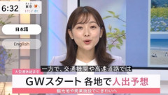 【動画】ＡＩ女子アナのニュース動画に長谷川豊氏が完敗宣言「絶対に噛まない。絶対に不倫して文春とかない」