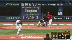 【DeNA対広島8回戦】DeNA・深沢の守備…