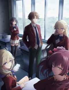 【よう実】話はよくわかんないけど可愛い女の子多くて好き