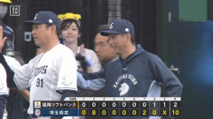 【西武対ソフトバンク9回戦】西武が先発全員安打で5割復帰！2位ソフトバンクと1差 大関から8得点 古賀悠V打 渡部4号満塁弾 滝澤4安打 髙橋光成6回零封4勝目