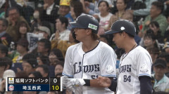 【勝利】西武ファン集合（2026.5.6）