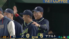【巨人対ヤクルト9回戦】ヤクルトが巨人を破り２カード連続勝ち越し　山野ハーラートップ５勝目　並木秀尊の初プレーボール弾で波に乗る