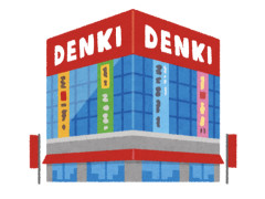 【急募】家電ってどこで買うのが正解なんや？