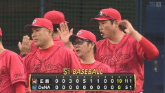 【DeNA対広島8回戦】広島　ＤｅＮＡ戦の連敗を９でストップ！開幕８試合目で今季初勝利　栗林７回３安打無失点で３勝目　持丸が２試合連続２号