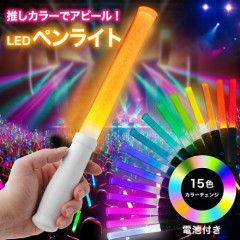 【悲報】40歳超えて独身の奴さん、推し活イベントの帰り道どんな気持ちになるんや・・・・・・・・・