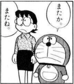 【大悲報】銀のさらのバイトくん、大量のチラシを川に捨てる動画を拡散→不法投棄だとネットで大炎上してしまう・・・