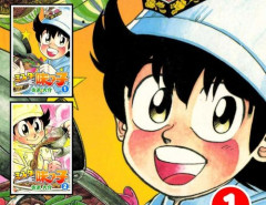 傑作漫画『ミスター味っ子（1＆2セット版）』が全巻「11円」の激安セール中！！シリーズ1、2合わせた全32巻を凝縮して収録！！
