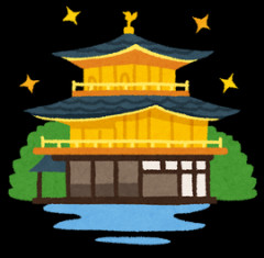 寺巡りって何が面白いんや？