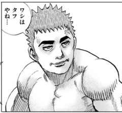タフのことほんとはどう思ってるの