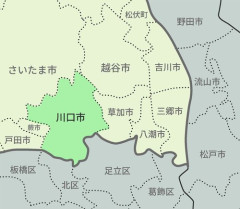 【悲報】埼玉県さん、移民を大量に受け入れた結果がヤバすぎるｗｗｗｗｗｗｗｗｗｗ
