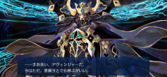 【FGO】イケおじ。ジョン･ラックランドの最終再臨画像が判明