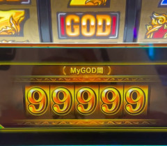 スロット配信者さん、スマスロゴッドでゴッド間ハマりをカンストさせてしまうｗｗｗｗｗ