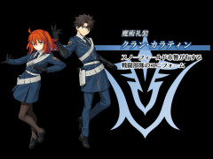 【FGO】警官服を願ったな？新たな魔術礼装「クラン･カラティン」が登場！