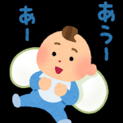 父親（R）　妊娠中母親（N）「う、産まれる」　両親「SR以上こい！SR以上こい！」