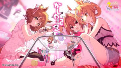 【ウマ娘】フリオーソは中央ギャルになっちゃったの？
