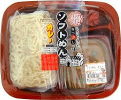 【速報】ソフト麺とかいう給食ランキングダントツ1位のやつwwwwwwww
