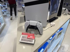 PS5、韓国で大幅値上げに悲鳴の声！　韓国の反応。