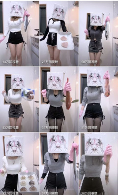 【画像】VTuberさん、身体を出したほうが儲かる