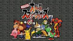 スマブラ参戦しそうなキャラ
