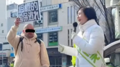 選挙の街頭演説を「大声」などで妨害、維新が法規制を議論へ…「表現の自由」との関係整理し検討