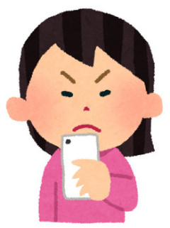 【馬鹿トメ】夫兄嫁と私を仲たがいさせたいのか？よく分からないが、私には義兄嫁が私を悪く言っていたと嘘を言い、義兄嫁には私が悪く言っていたと嘘ついていたことが