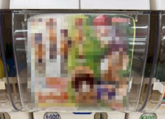 X民「近所で見つけたガチャガチャ古すぎる」ﾊﾟｼｬｯ→とんでもない画像が投稿されるｗｗｗｗｗｗ