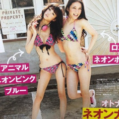 武井咲と桐谷美玲の水着姿