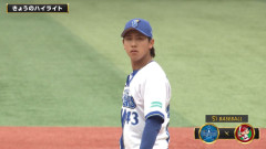 DeNA深沢鳳介、4回8失点「本当に申し訳ない気持ち」　相川監督「5、6回は投げ切ってほしい」