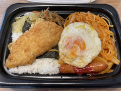 助けて！親がのり弁とかいう底辺メシ買ってきやがった！！