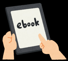 【📦】Amazonがこっそりやってる「Kindle本 99円セール」控えめに言って神！！！