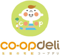 【悲報】コープみらいの配達員さん、荷台で放尿して食品を尿まみれにしてしまうｗｗｗｗｗｗｗｗｗｗ