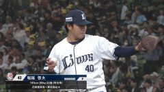 生粋の西武ファン・堀越啓太、ベルーナでプロ初登板「夢に見ていたところ」