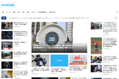中国の影響工作展開するツールとして存在する15の偽サイト、全てが日本国内で現在も稼働していることが判明