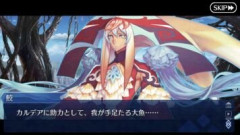 【FGO】Fakeコラボでサメ兵士がなんだったのかという疑問がついに解消される？カルデアに鮫を大量に送り込んでいたのは大鮫魚さんだった説が浮上