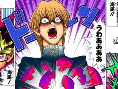 遊戯王って初心者はどうやって上達していくものなの？