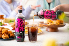 【悲報】ギルティ炭酸って実際どう？