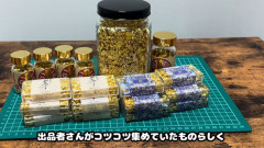 ユーチューバー「ヤフオクで13万円の金箔購入した！溶かして売ったら儲けれるかやってみるわ」 → 衝撃の金額がこちらｗｗｗｗｗｗ