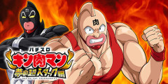 めちゃくちゃ評価の高いパチスロオリジナル映像がこちらｗｗｗｗｗ