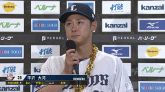 平沢大河が今季5度目の猛打賞！打率.386 OPS.963の大覚醒