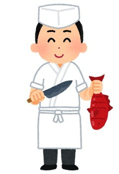 今は自粛中の板前なんだけど、俺の捌いた刺身は「なんか嫌、汚い」とか言うくせに、スーパーで買ってきた刺身はパクパク食べるんだが。
