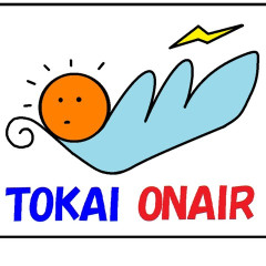 東海オンエアさん、最近は明らかに下り坂になっていると話題に……